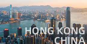 中国香港